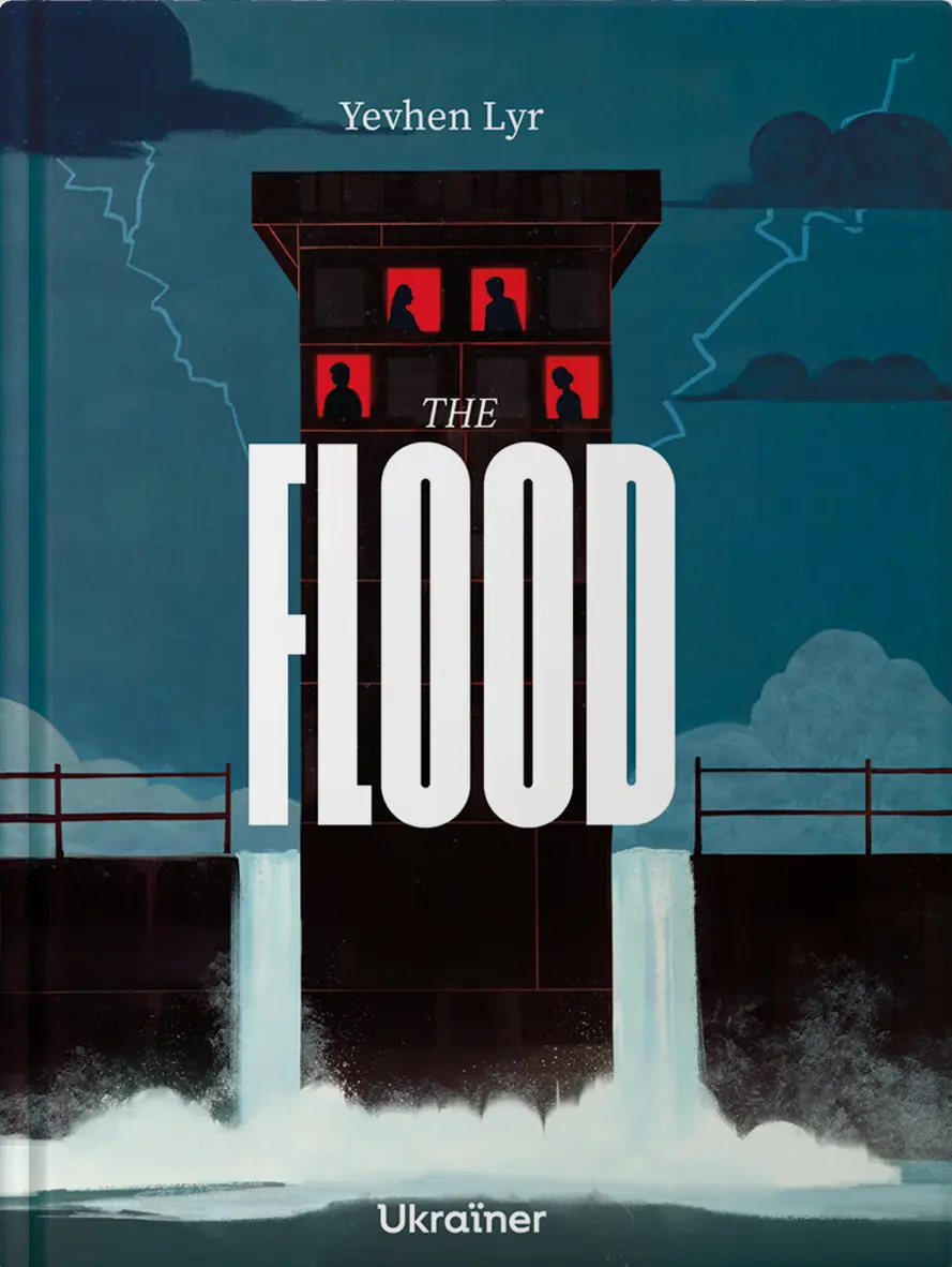 Обкладинка "The Flood"
