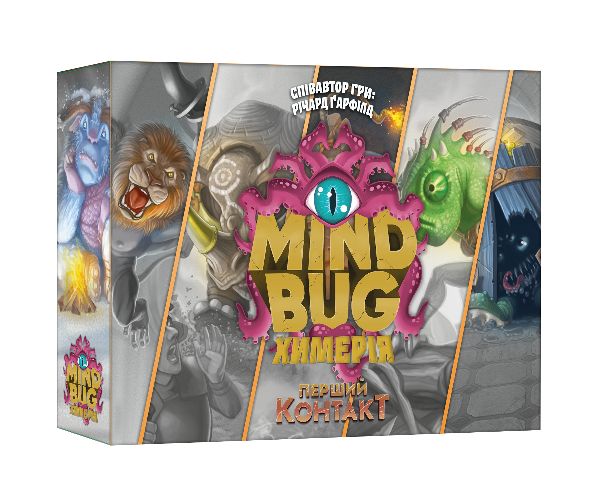 Настільна гра "Mind Bug. Химерія: Перший контакт"