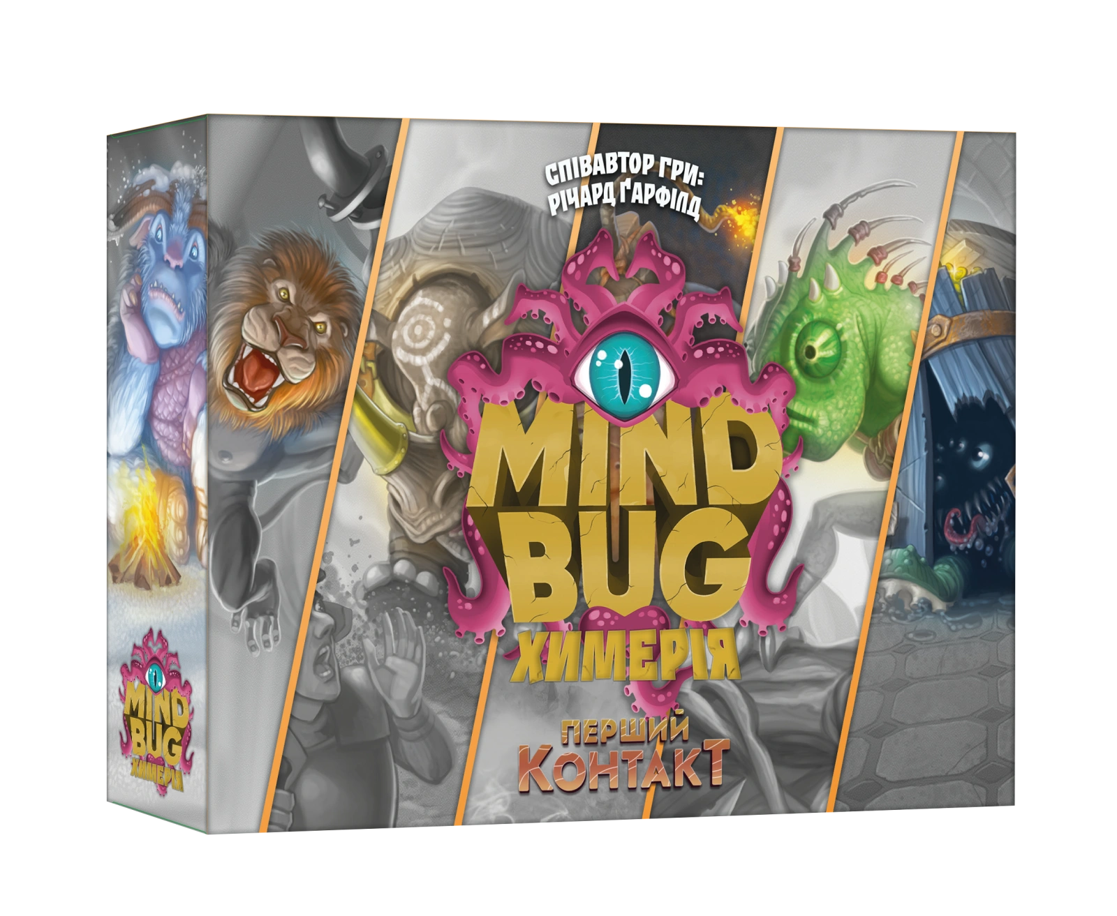 Настільна гра «Mind Bug. Химерія: Перший контакт»