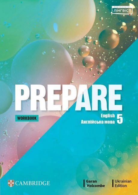 Prepare for Ukraine НУШ 5. Workbook