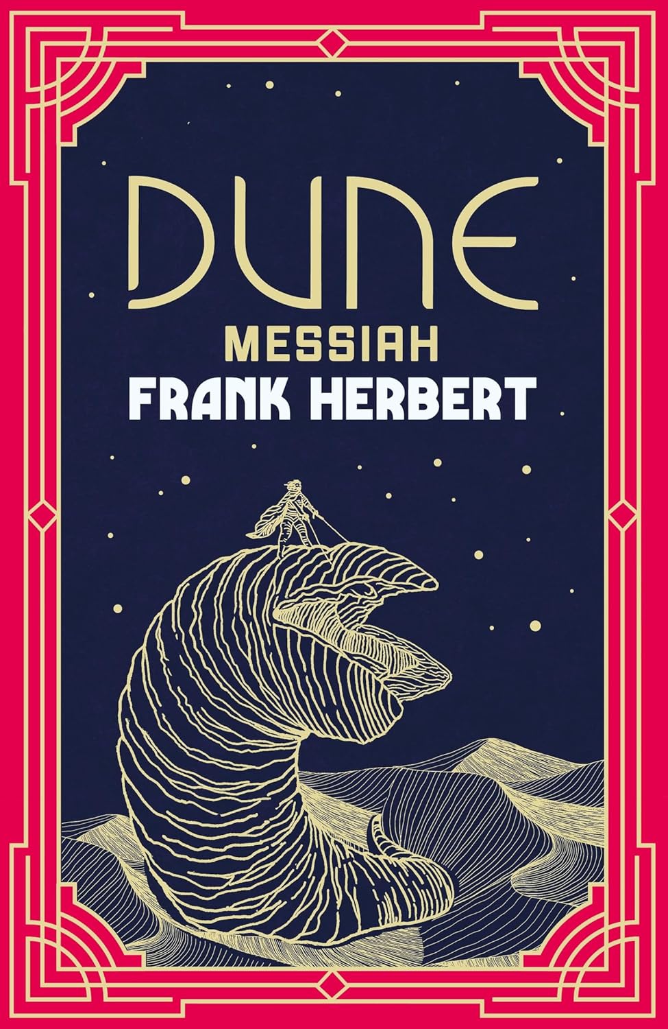 Обкладинка Dune Messiah