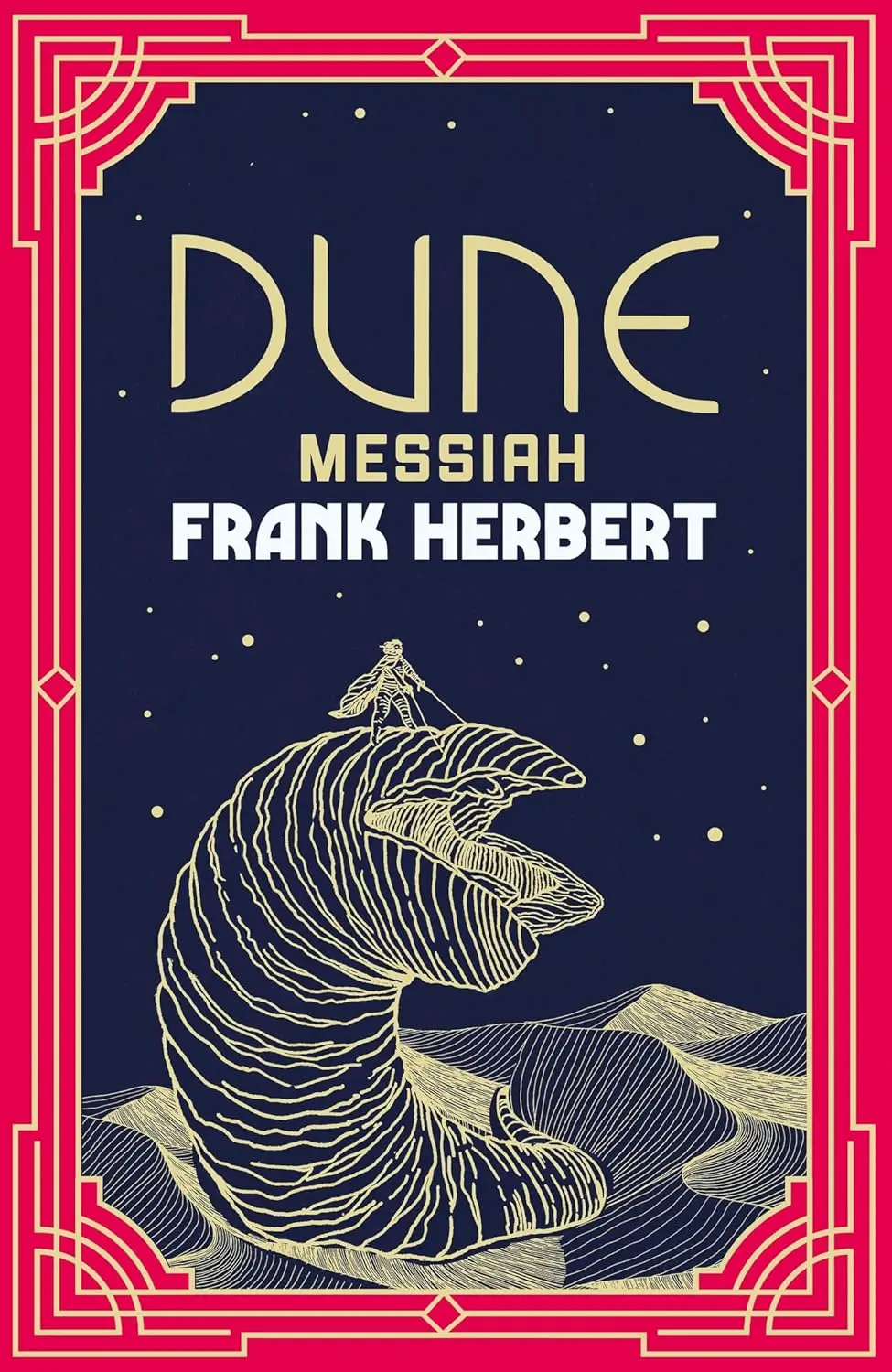 Обкладника "Dune Messiah" Обкладинка "Dune Messiah"