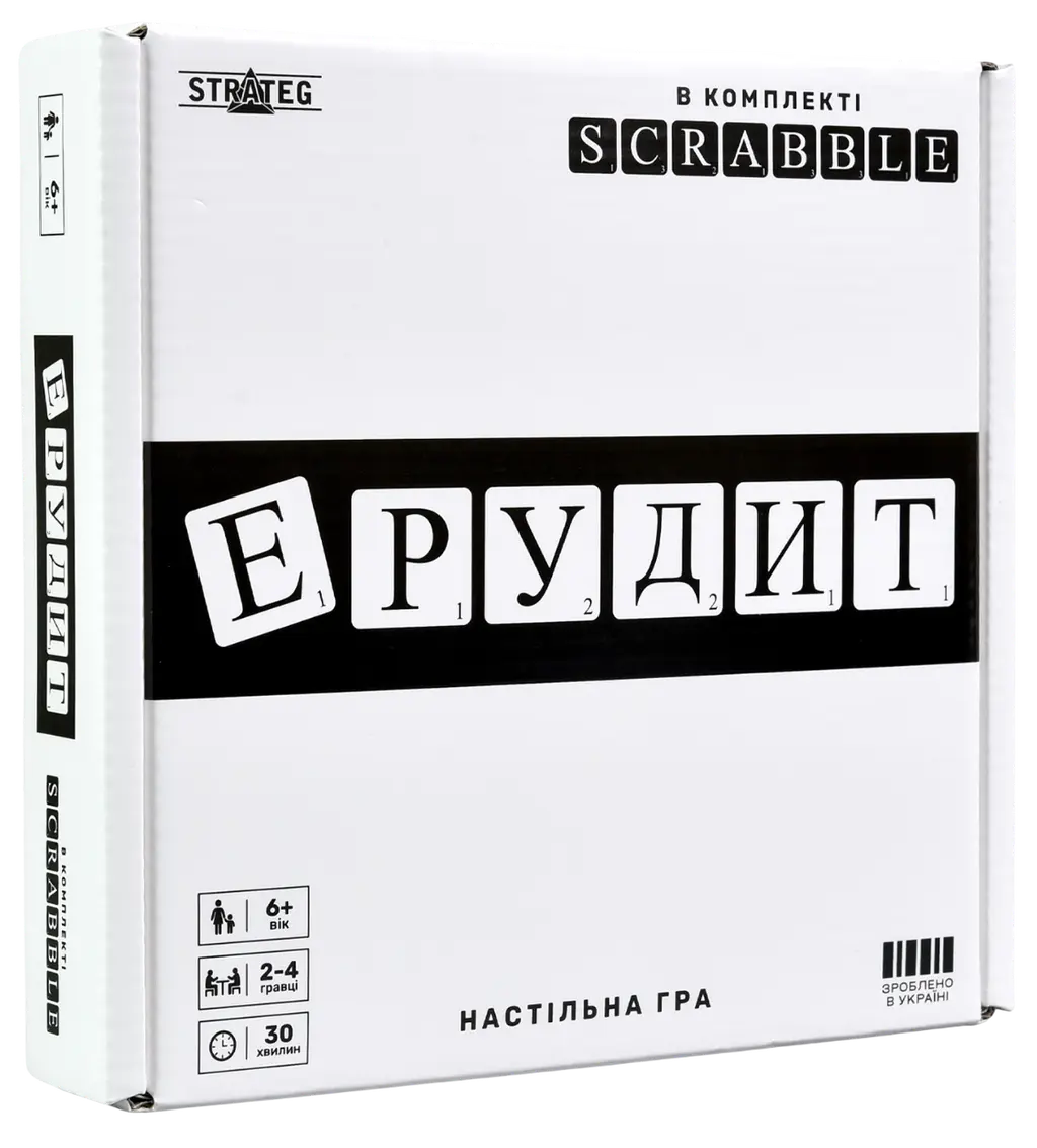 Обкладника "Настільна гра «Ерудит чорно-білий»" Обкладинка "Настільна гра «Ерудит чорно-білий»"