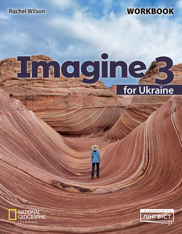 Imagine 3. Workbook. Вілсон Рейчел