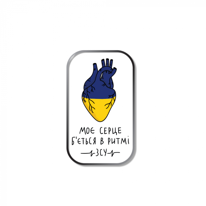 Значок "Ритм серця"