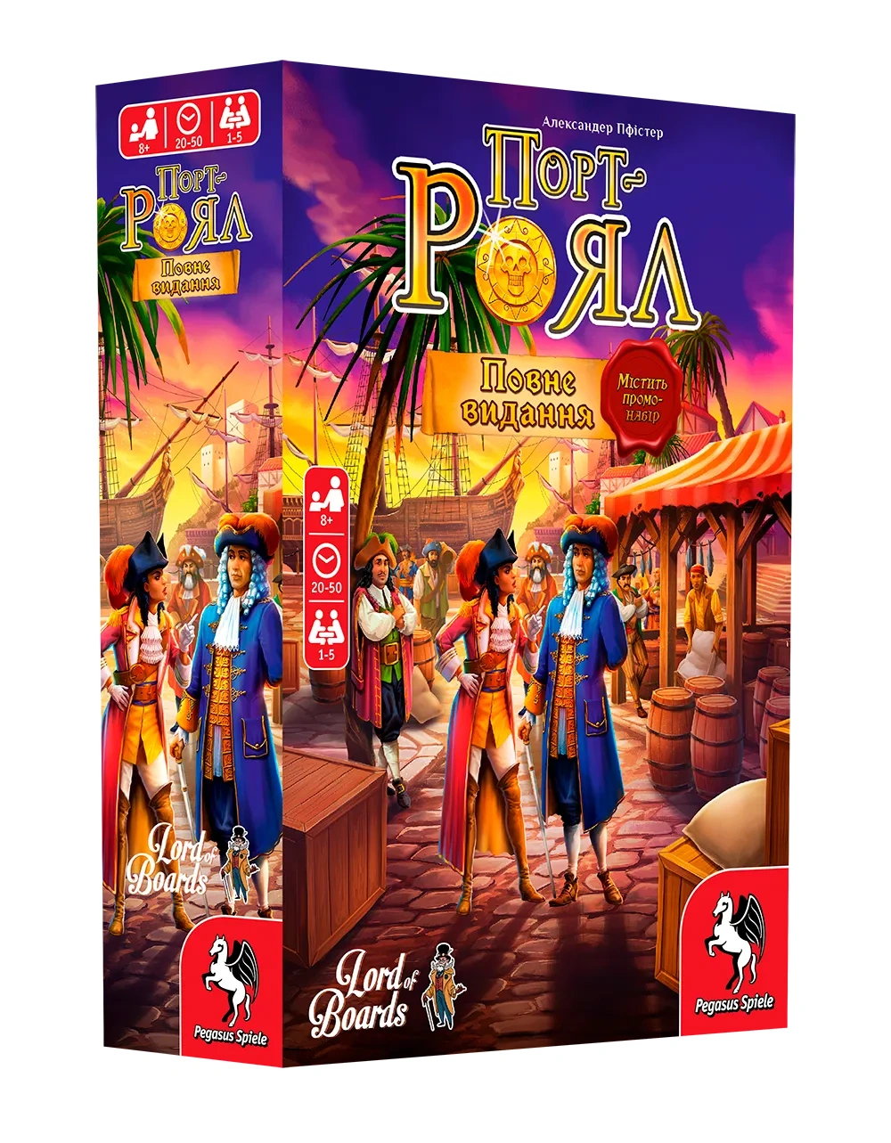 Настільна гра «Порт-Роял. Повне Видання»