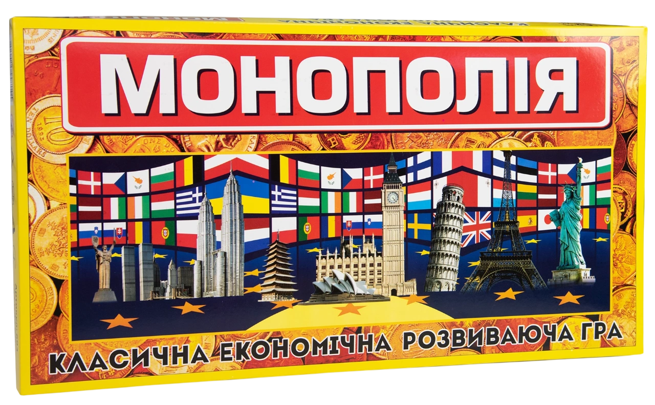 Настільна гра «Монополія (велика) економічна»