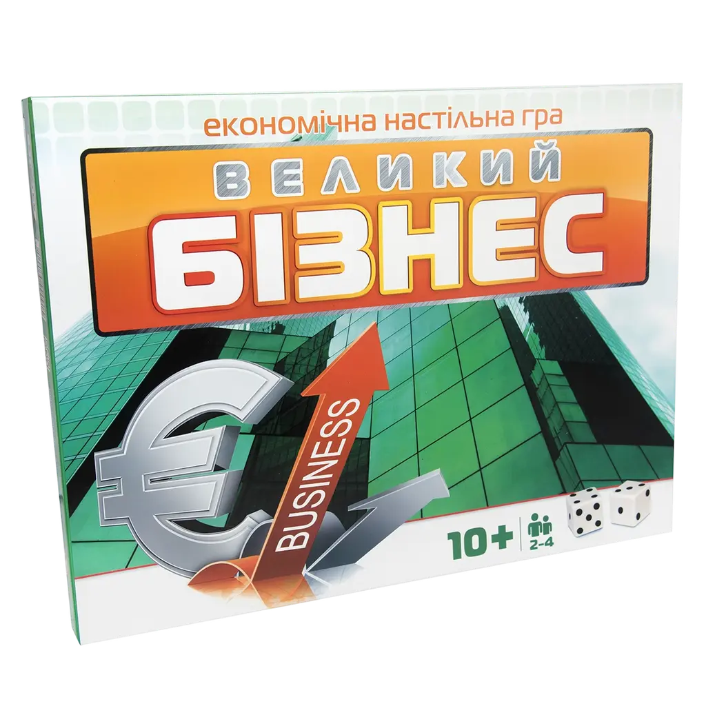 Обкладника "Гра «Великий Бізнес»" Обкладинка "Гра «Великий Бізнес»"
