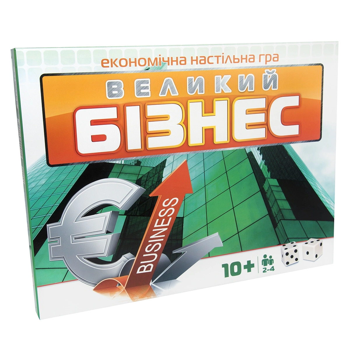 Гра «Великий Бізнес»