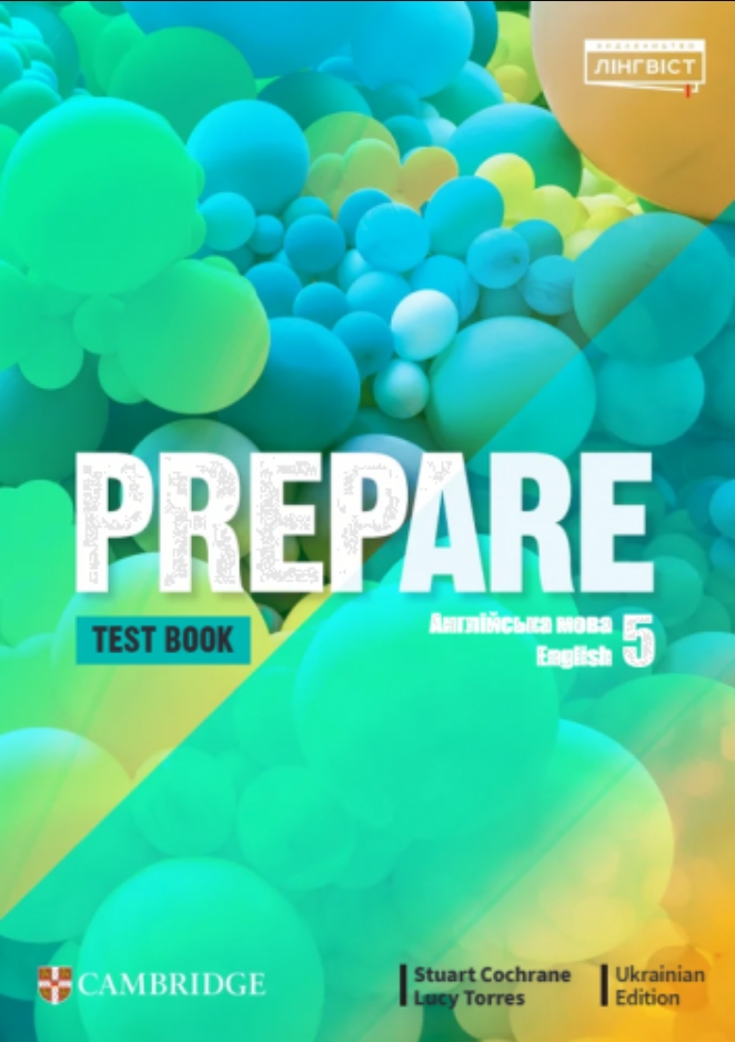 Prepare for Ukraine НУШ 5. Test book. Кокрейн Стюарт,...