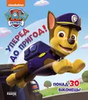 Переглянути уривок