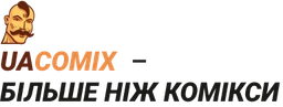 UA Comix