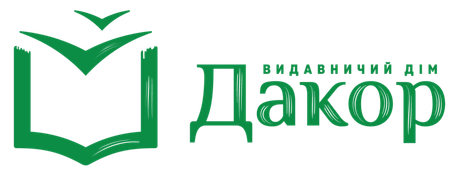 Дакор