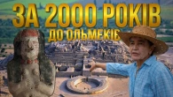 Найдавніша цивілізація Америки: загадки культури Норте-Чіко