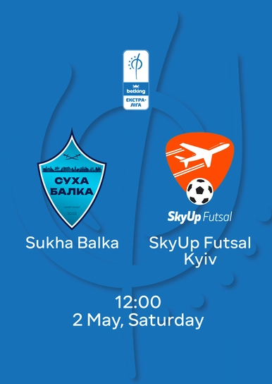 Sukha Balka — Sky Up Futsal