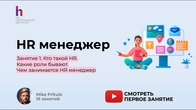 Серія 737