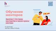 Серія 383