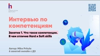 Серія 377