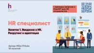 Серія 363
