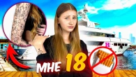 Серія 605