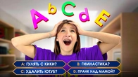 Серія 601