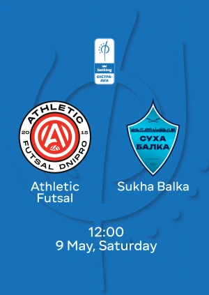 Athletic Futsal – Sucha Balka Futsal Club