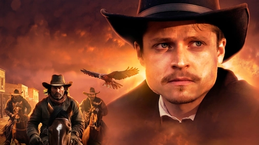 Jesse James