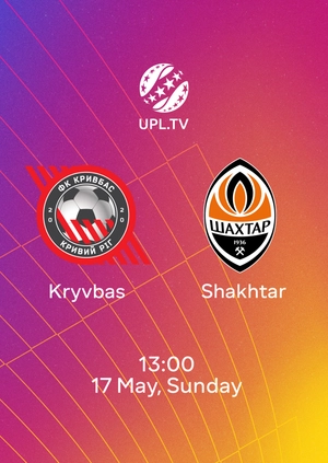 Kryvbas — Shakhtar