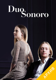 Duo Sonoro