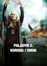 Paladyn 2 - Korona i smok — plakat