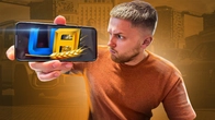 Що додадуть в ОБНОВІ в UA ONLINE?