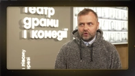 Серия 1