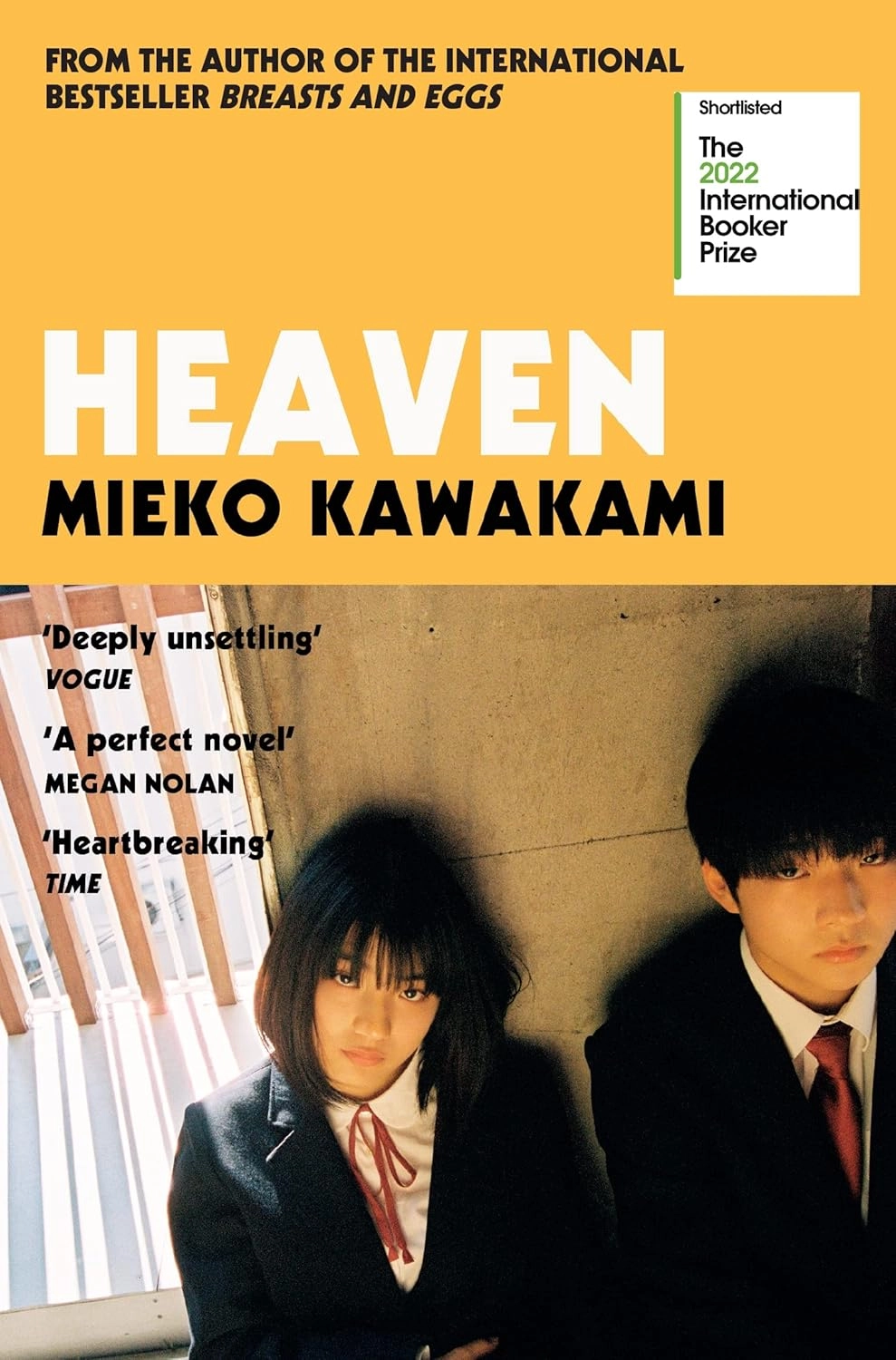 Обкладинка "Heaven"