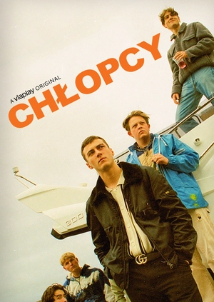 Хлопчики