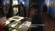 Серия 5