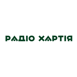 Радіо Хартія