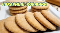 Серія 677