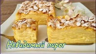 Серія 658