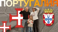 Серія 114