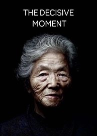 The Decisive Moment