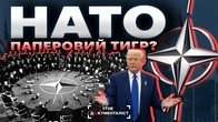 НАТО проти Сталіна і Путіна: чому Москва боїться Альянсу | The Документаліст