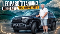 Leopard Titanium 3. 100% авто. 0% маркетингу