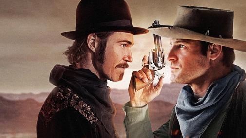 Butch vs. Sundance