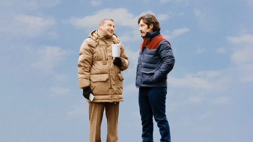 Friendship UHD