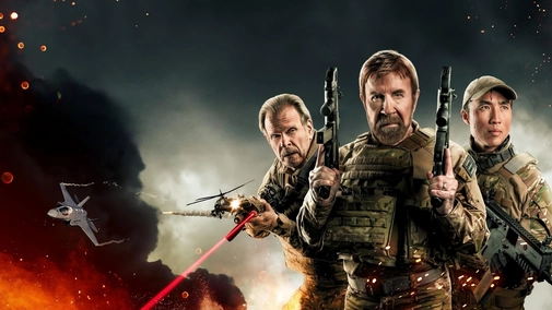 Agent Recon UHD