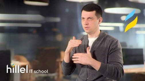 Biznes w edukacji. Jak to działa? Część 1