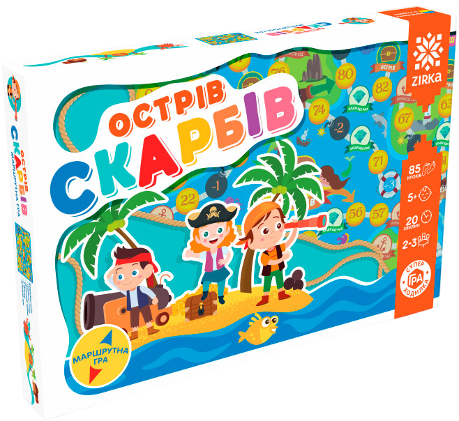 Обкладинка Гра «Острів скарбів»