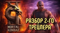 Серія 833