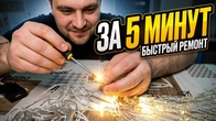 Серія 170