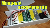 Серія 157